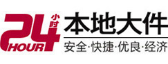 阳西大件起重吊车出租有限公司 